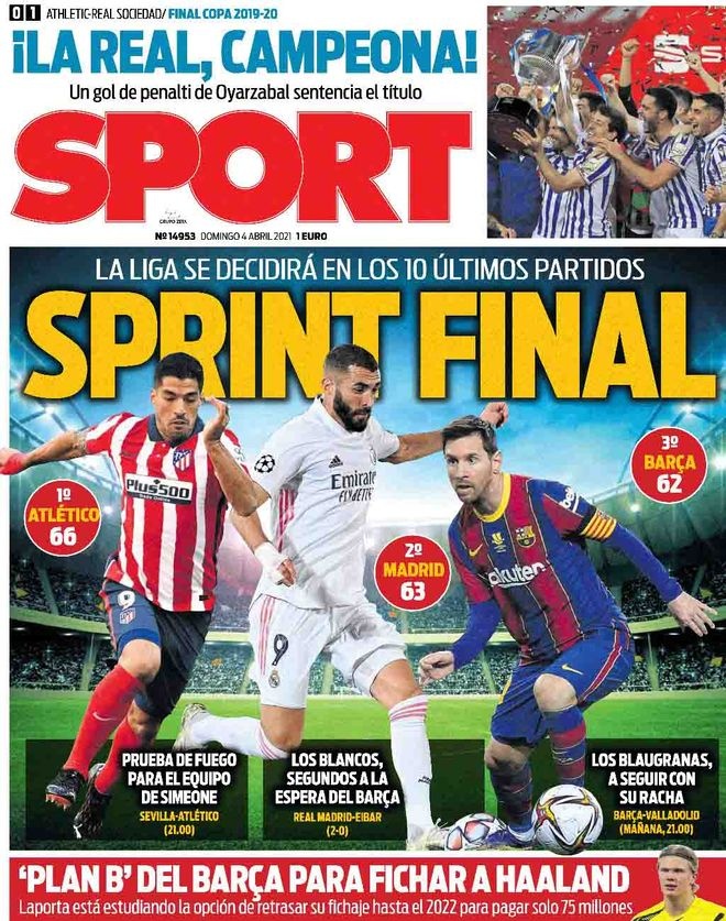 美食节今日开启！！！